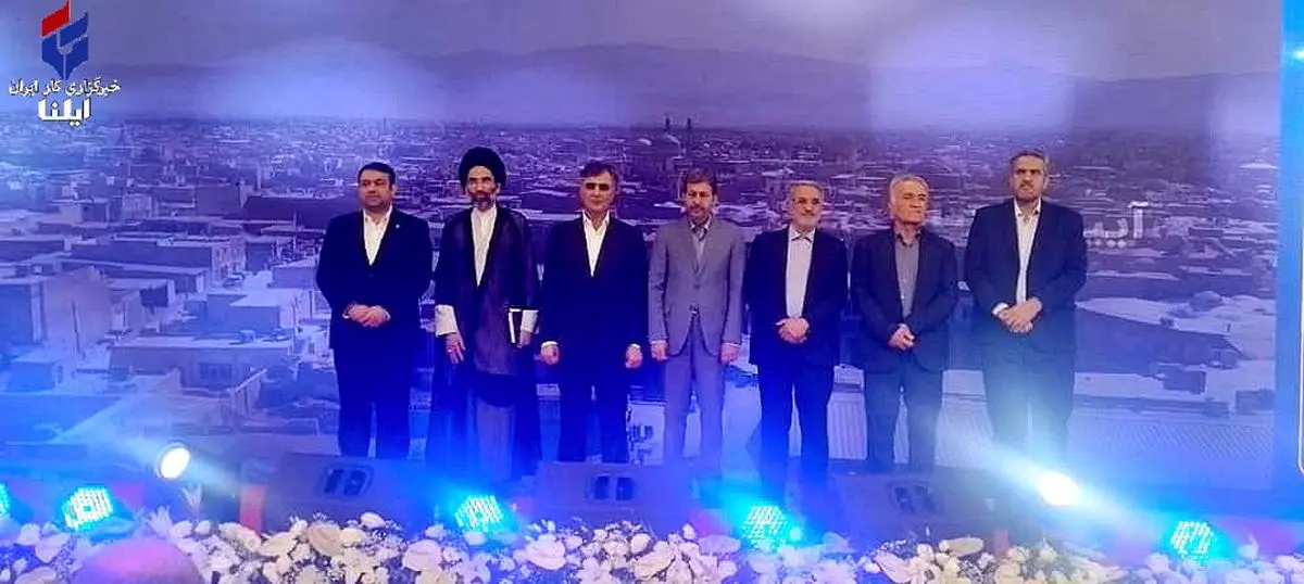 افتتاح ساختمان جدید شعبه مرکزی بانک ملی در کاشان