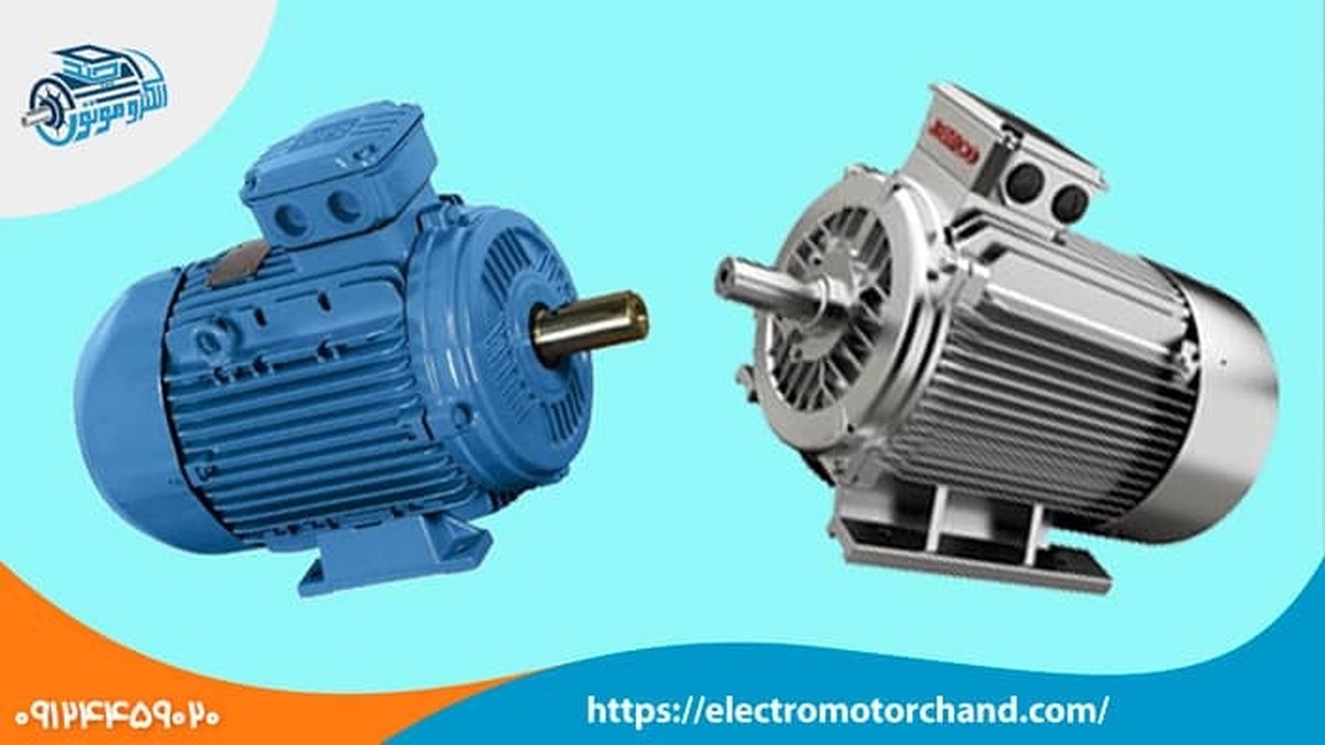 تاثیر افزایش دلار روی قیمت الکتروموتور ایرانی و چینی