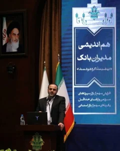 ثبت رکورد جدید پرداخت غرامت بدون اتکاء به منابع بانک کشاورزی