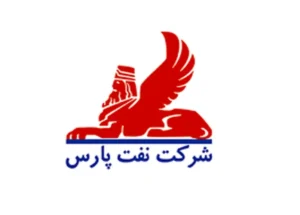 درخشش «نفت پارس» در سالی که گذشت
