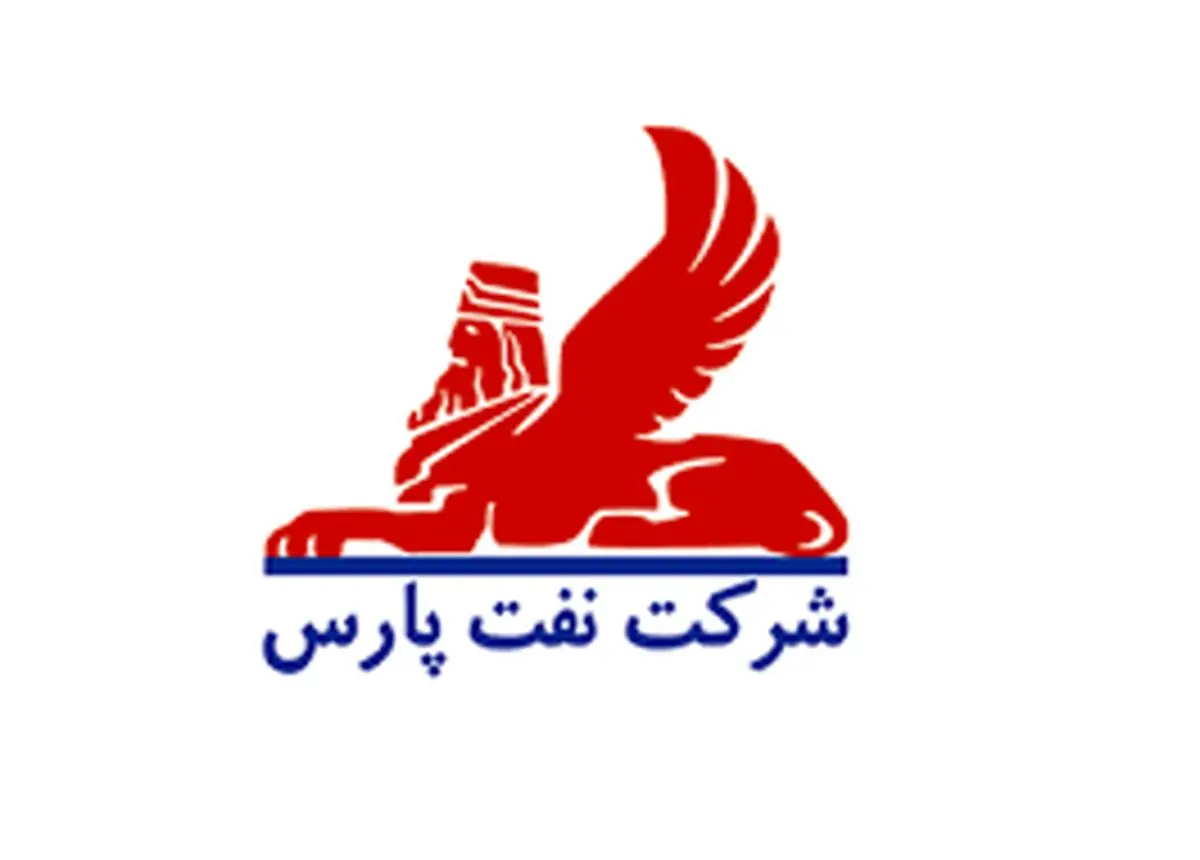 درخشش «نفت پارس» در سالی که گذشت