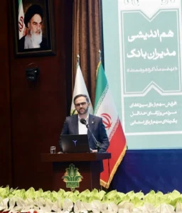 سهم بانک کشاورزی از بازار بانکی به هشت درصد خواهد رسید
