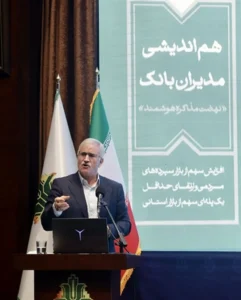 سپرده‌های مردمی ابزار کارآمد برای تحکیم پایه های امنیت غذایی کشور است