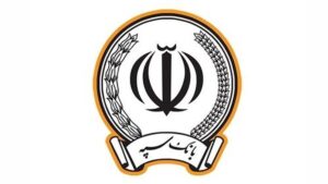 اطلاعیه بانک سپه درباره واریز یارانه