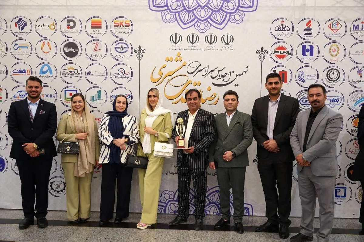 اعتمادی از جنس بتن را کسب کرد