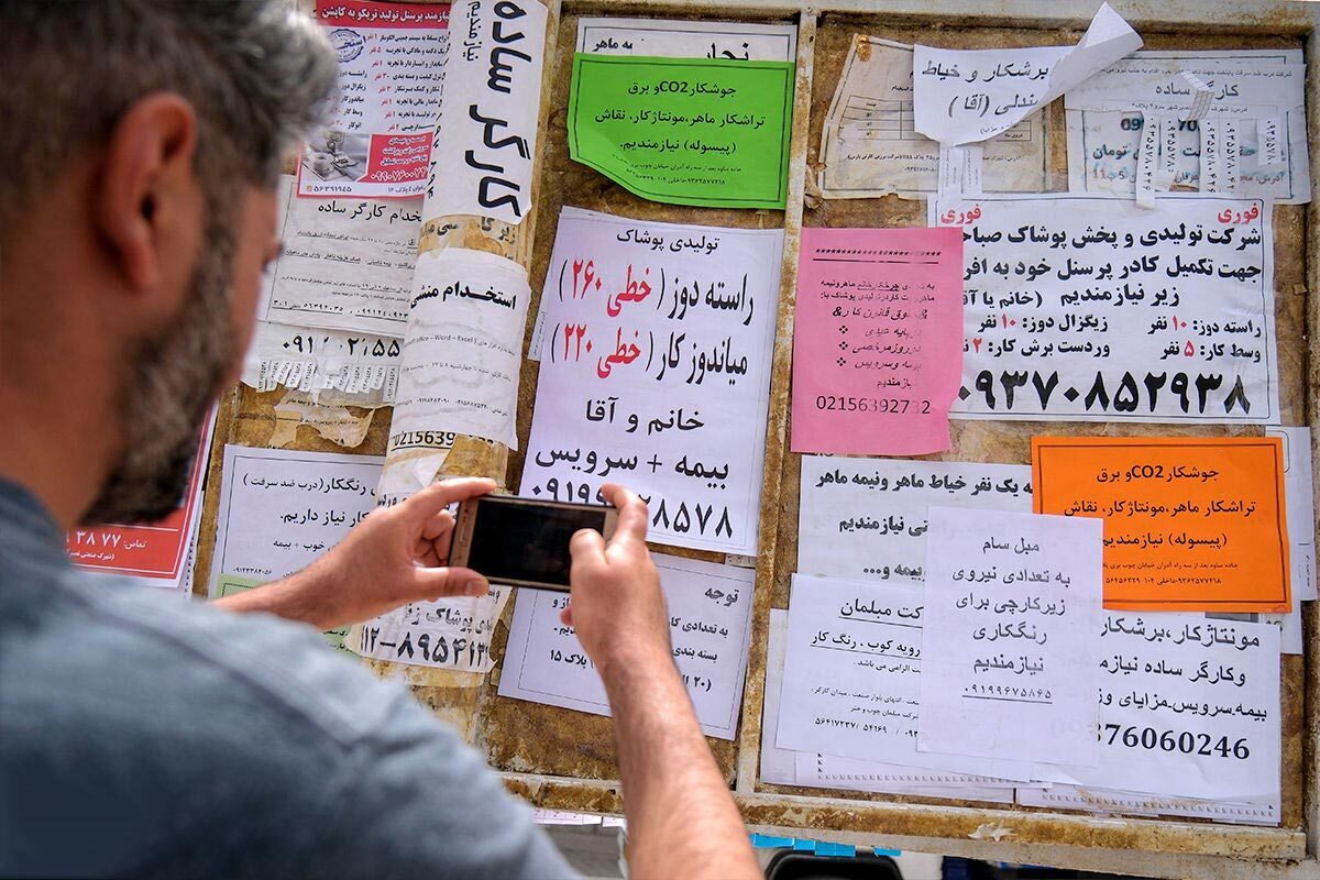 ایران کار می‌کند، ترکیه رشد می‌کند