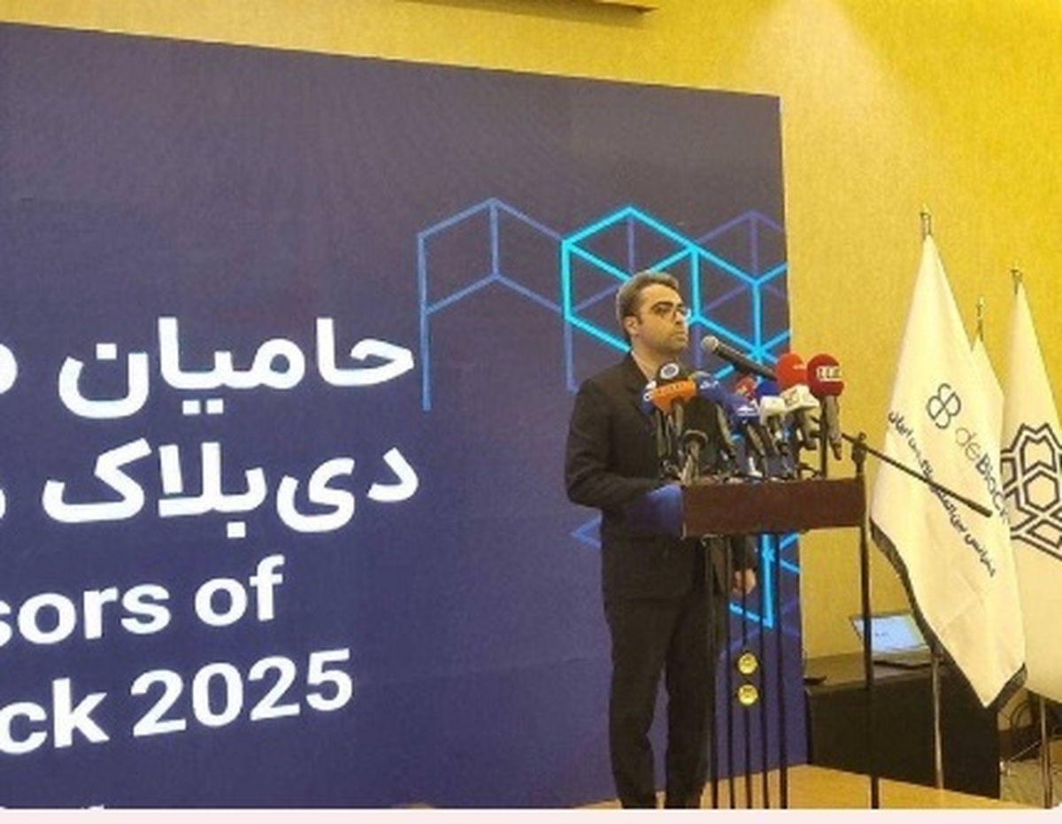 رایتل آماده همکاری با فعالان حوزه فناوری دیجیتال