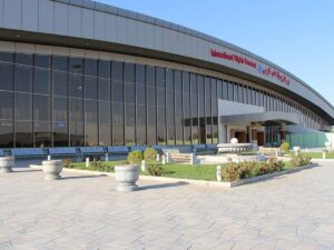 همه چیز درباره cip فرودگاه اصفهان