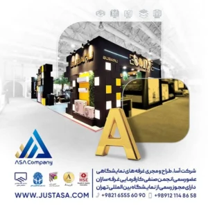 ۵ اشتباه رایج کارآفرینان تازه‌کار در معرفی برند خود