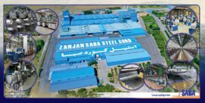 قرعه هفتمین عرضه اولیه ۱۴۰۴ به نام یک شستایی افتاد قرعه هفتمین عرضه اولیه ۱۴۰۴ به نام یک شستایی افتاد