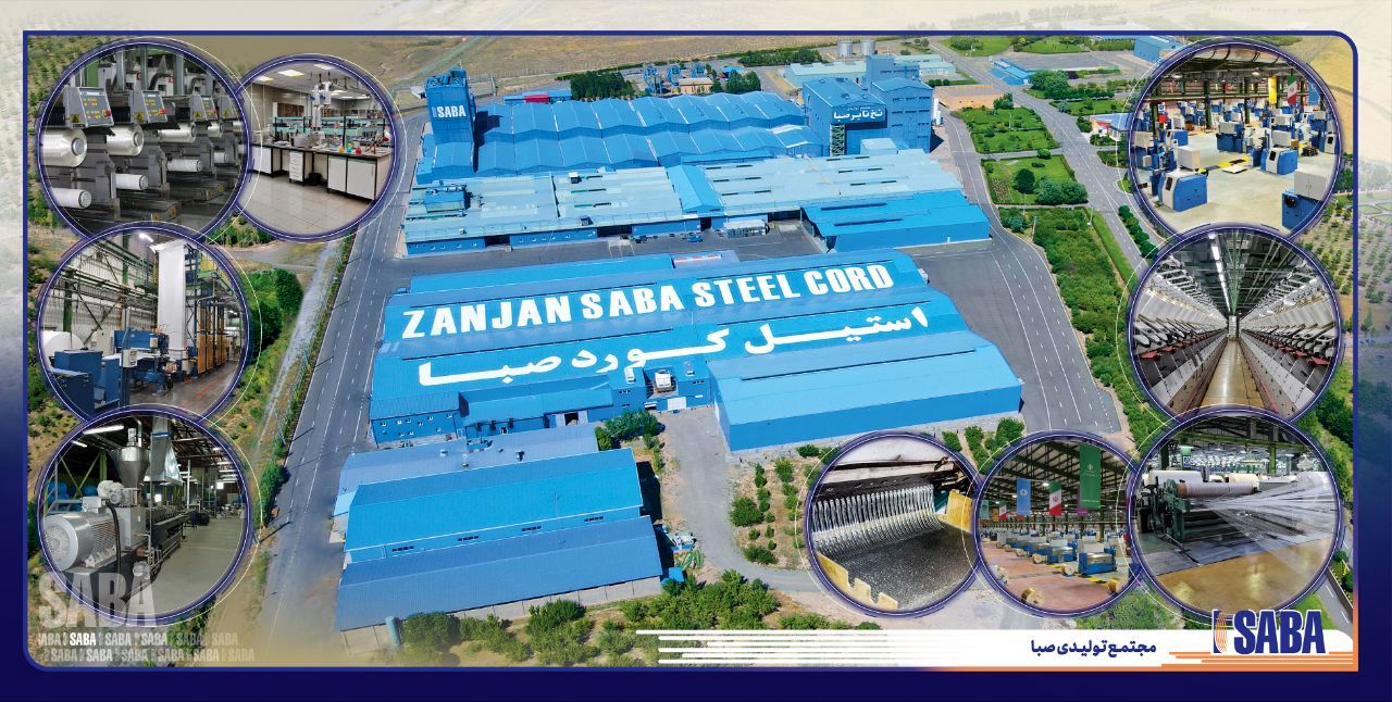 قرعه هفتمین عرضه اولیه ۱۴۰۴ به نام یک شستایی افتاد قرعه هفتمین عرضه اولیه ۱۴۰۴ به نام یک شستایی افتاد