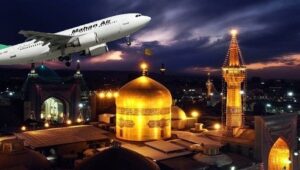 نکاتی که به شما کمک می کند بلیط تهران مشهد را ارزان تر خریداری کنید! نکاتی که به شما کمک می کند بلیط تهران مشهد را ارزان تر خریداری کنید!